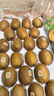 佳沛（zespri）新西兰新果  阳光金奇异果巨大果22粒原箱 单果重146-175g 猕猴桃 实拍图