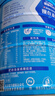 雀巢（Nestle）怡养益护因子中老年奶粉高钙850g富硒成人奶粉 母亲节送礼送长辈 实拍图