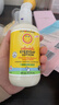 加州宝宝（California Baby）金盏花儿童身体乳251ml 春夏保湿润肤 婴幼儿低敏清爽【双有机】 实拍图