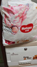 好奇（Huggies）皇家小龙裤纸尿裤L76片(9-14kg)尿不湿【柔吸防漏王】 实拍图