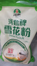 河套 雪花粉4斤 中华老字号麦芯包子面条馒头面粉通用小麦面粉 实拍图