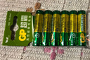 超霸（GP）7号电池10粒七号碳性干电池适用于低耗电玩具/耳温枪/血氧仪/血压计/血糖仪等7号/AAA/R03商超同款 实拍图