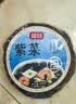 富昌 干海带500g  福建特产 海产干货 火锅 煲汤凉拌海鲜食材 实拍图