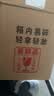 剑南春水晶剑 浓香型白酒 喜宴名酒 送礼收藏 商务宴请 52度 500mL 2瓶 水晶剑双【附礼袋】 实拍图