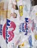花王妙而舒品牌进口拉拉裤M58片(6-11kg)中号婴儿尿不湿舒爽预防侧漏 实拍图