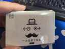叶兹一次性男士乳贴马拉松运动专用胸贴防凸超薄隐形无纺布3.5cm40片 实拍图