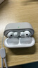 Apple/苹果【两年AppleCare+套装版】AirPods Pro (第三代)搭配 MagSafe 充电盒 (USB-C) 无线蓝牙耳机  实拍图