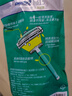 舒适（Schick）轻便男士手动便携刮胡刀【2+1支装】快速方便剃须刀 实拍图