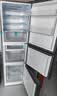 海尔（Haier）冰箱出品统帅悦享系列251L三门小冰箱家用净味一级能效风冷无霜LC3-258WS9以旧换新国家补贴15% 实拍图