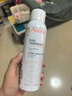 雅漾（Avene）舒泉保湿喷雾300ML*2 补水爽肤水湿敷水化妆水舒缓敏肌大喷礼物 实拍图