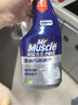 威猛先生（Mr Muscle）油污清洁剂  油烟机净油泡泡650g小青柠香G14净油因子 高效3合1  实拍图