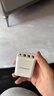 品胜3C认证18W充电器USB多口Type-c快充插头四口通用苹果iPhone17/16/15/14华为三星小米安卓手机平板 实拍图