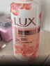 力士（LUX）(LUX)沐浴露 莹润桃花香 淡雅香氛 娇肤香氛沐浴乳1000g留香 实拍图