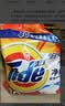 汰渍净白去渍洗衣粉柠檬清新10斤装 强效去渍 大袋批发非皂粉家庭装 实拍图