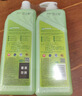 AXE斧头牌柠檬鸭屎香果蔬添餐具净洗洁精1.01kg*2泵+补6大零加 实拍图