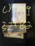 YSL圣罗兰悦享青春洁颜乳 10ml 实拍图