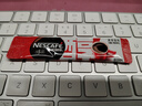 雀巢（Nestle）醇品速溶美式黑咖啡粉0糖0脂*健身燃减防困48包*1.8g 实拍图