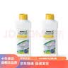 安利（Amway）京东快递  浓缩洗碗洗洁精1升碟新2只装 洗涤用品洗碗液两瓶装 实拍图