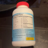 KirkLand 柯克兰维生素 复合维生素 每日综合维生素片 多种营养素矿物质 31种营养成人复维 500粒*1瓶 实拍图