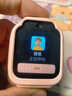 小米（MI）米兔儿童电话手表7X粉色高清双摄大屏国家补贴楼层定位防水微信小学生初高中生男女孩智能运动手表 实拍图