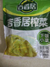 吉香居 榨菜 鲜香下饭菜 咸菜下饭小菜酱腌菜 30g*10袋 小袋便携装 实拍图