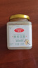 百钻桂花蜜酱糖桂花果酱家用食用冲饮甜品汤圆冰粉奶茶原料调味品250g 实拍图