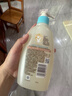 艾惟诺（Aveeno）艾维诺婴儿洗发水沐浴露二合一儿童安心洗沐二合一354ml保湿补水 实拍图