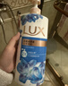 力士（LUX）依兰香沐浴露 幽莲魅肤馥郁香氛精油沐浴乳1000g 持久留香 实拍图