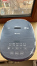 格力（GREE）钢钢好0涂层电饭煲4-5人电饭锅4升家用316L不锈钢内胆IH加热一级能效煮饭煮粥蒸煮一体无涂层4021C 实拍图
