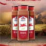 味好美（McCormicK）香辛料调料 辣椒粉445g  餐饮烧烤调料撒料蘸料 自然香味 餐饮装 实拍图