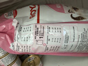皇家幼猫猫粮 幼猫奶糕 K36 通用粮 4-12月 2KG 实拍图