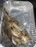 湄公大厨 海鲈鱼青花椒烤鱼(鱼400g 汤汁550g+酱料200g) 1.15kg 非油炸 实拍图