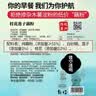 知味观 杭州特产伴手礼组合糕点藕粉搭配 570g 实拍图