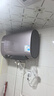 美的（Midea）80升玲珑超薄双胆扁桶电热水器3300W变频 水电分离镁棒免换一级能效F8033-UDmini国家补贴以旧换新 实拍图
