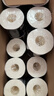 洁柔有芯卷纸 黑Face加厚4层160克*24卷 高克重 卫生纸卷筒纸纸巾整箱 实拍图