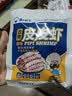 渔大叔 即食皮皮虾肉虾爬子约4-6只高蛋白高钙海味零食特产休闲零食48g 实拍图