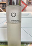 自然之名 酵母植萃焕能精华露300ml 保湿爽肤水湿敷水 实拍图