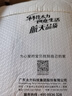 太力真空压缩收纳袋 衣服衣物整理打包袋星球款【4中立体】 实拍图