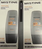 Mistine蜜丝婷【男士防晒】学生防晒霜男士高倍SPF50+40ml学生礼物 实拍图