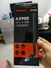 Tenda腾达 usb无线网卡wifi6 AX900双频5g 无线网卡台式机专用 高增益天线 wifi接收器 无线wifi发射 实拍图
