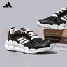 阿迪达斯（adidas）男鞋夏季CLIMACOOL清风鞋网面跑步鞋透气轻便舒适女鞋运动鞋42 实拍图
