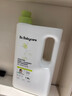 babycare婴儿洗衣液 无酒精宝宝专用儿童酵素去污清洁剂（3.3L组合装） 实拍图