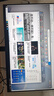 华为MateView SE 27英寸 高清 IPS全面屏 100Hz高刷 电脑办公显示器 莱茵护眼 标准版 实拍图