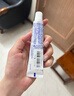 舒适达多效护理牙膏30g*1（试用品） 实拍图