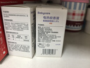 babycare电蚊香液婴儿驱蚊水驱蚊液蚊香套装儿童宝宝防蚊灭蚊无香 12液 实拍图