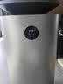 352H301加湿器 空气净化器加湿净化一体机无雾家用客厅卧室静音除菌除甲醛过敏原病毒空气加湿 实拍图