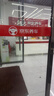 博世（BOSCH）汽车空气滤芯空气滤清器空气格3259适配奥迪A4/A4L/A5/Q5L等 实拍图