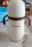 世喜婴儿保温杯幼儿小月龄316L不锈钢吸管学饮杯保温奶瓶7个月以上 实拍图
