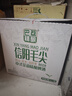 巴荔 啤酒精酿中式信阳毛尖茶啤酒 小麦全麦酿造啤酒整箱 1L*6桶 实拍图