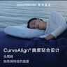 亚朵星球深睡枕Pro3.0 海绵记忆枕10cm护颈椎枕头助眠成人枕芯送礼 实拍图
